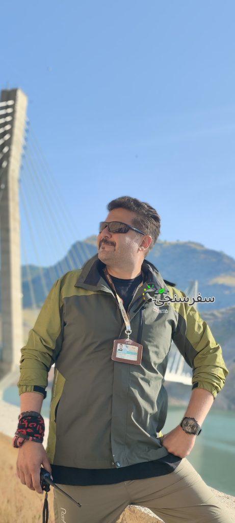 آرمان رئیسی لیدر طبیعت گردی چهارمحال و بختیاری