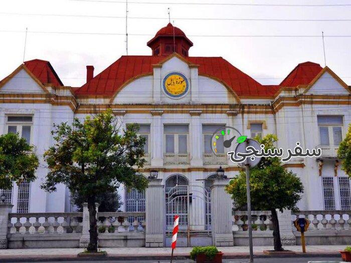 سیده سحر حسینی لیدر گردشگری فرهنگی در بابل