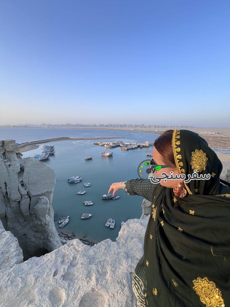 معرف و مجری سفر به چابهار