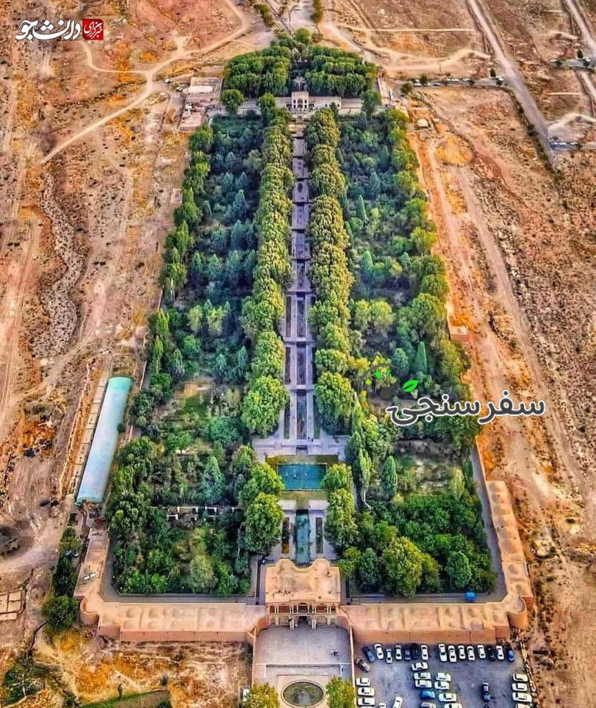 تور کرمان گردی