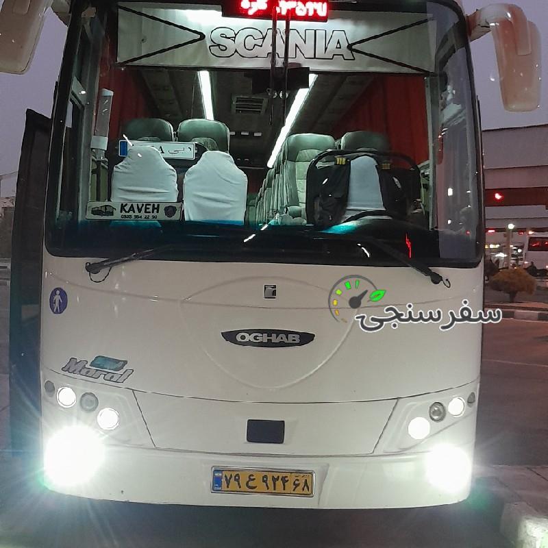 اجاره اتوبوس اسکانیا دربستی حسین شفائی(کاوه)
