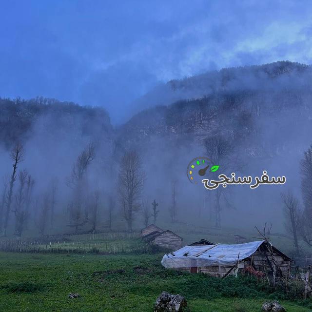 تور طبیعتگردی دهکده هایدی