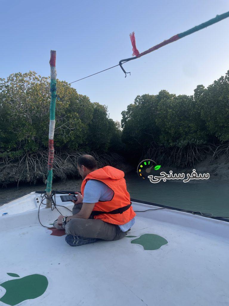 صالح یوسفی راهنما و بلد محلی شرق هرمزگان