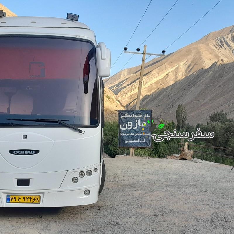 اجاره اتوبوس اسکانیا دربستی حسین شفائی(کاوه)