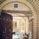 تور باغ انار و بازدید اماکن تاریخی ساوه