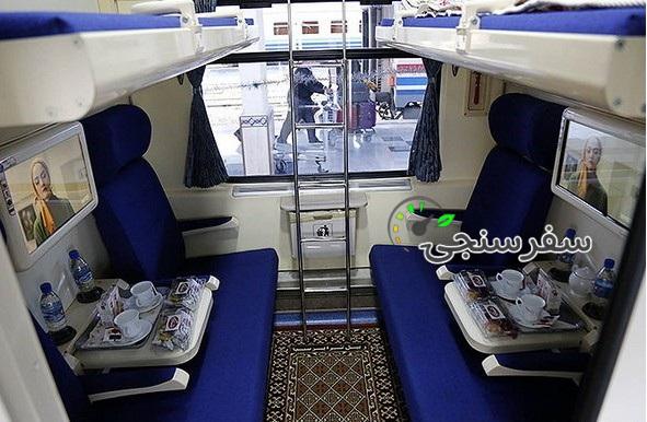 مثل طلایی خوزستان (شب یلدا با قطار)