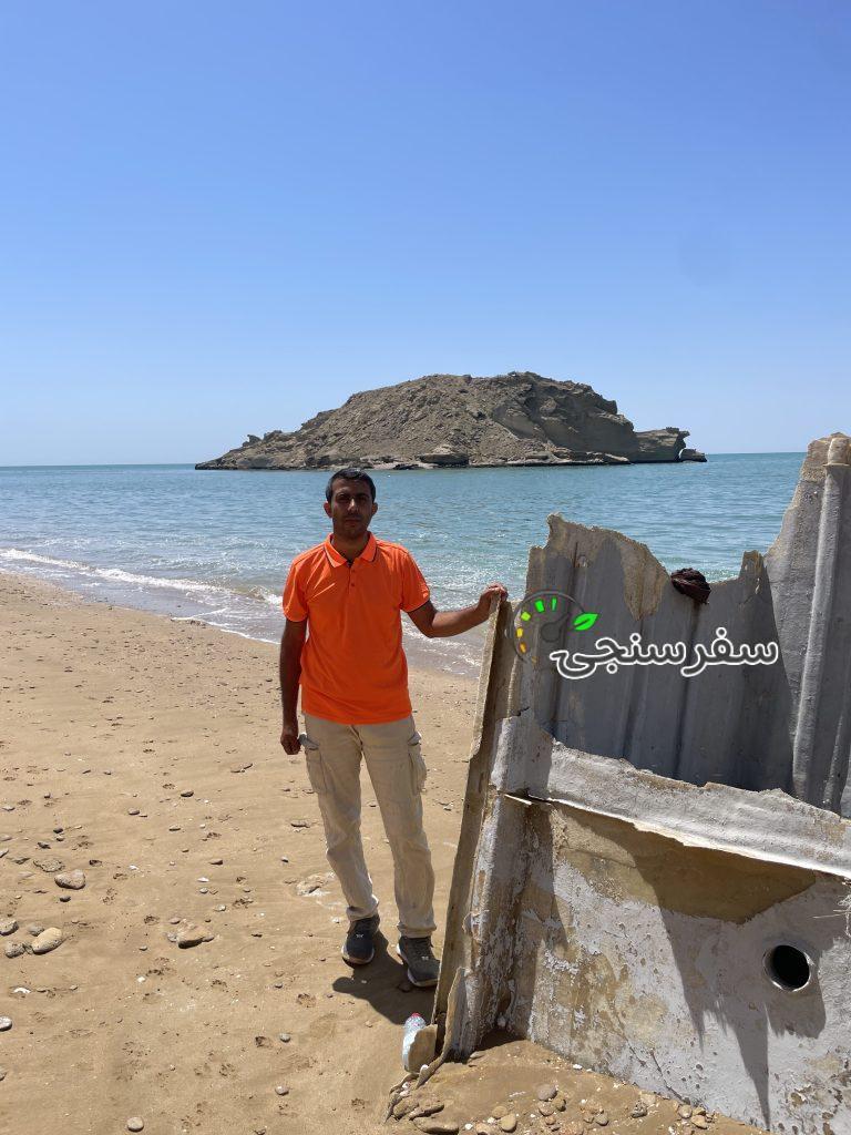 صالح یوسفی راهنما و بلد محلی شرق هرمزگان