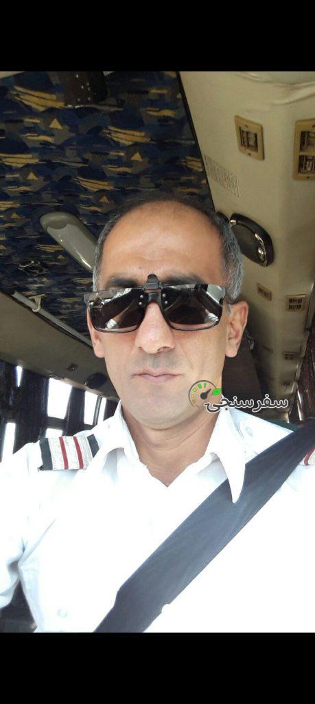 سرویس مینیبوس ۲۱نفره در تهران