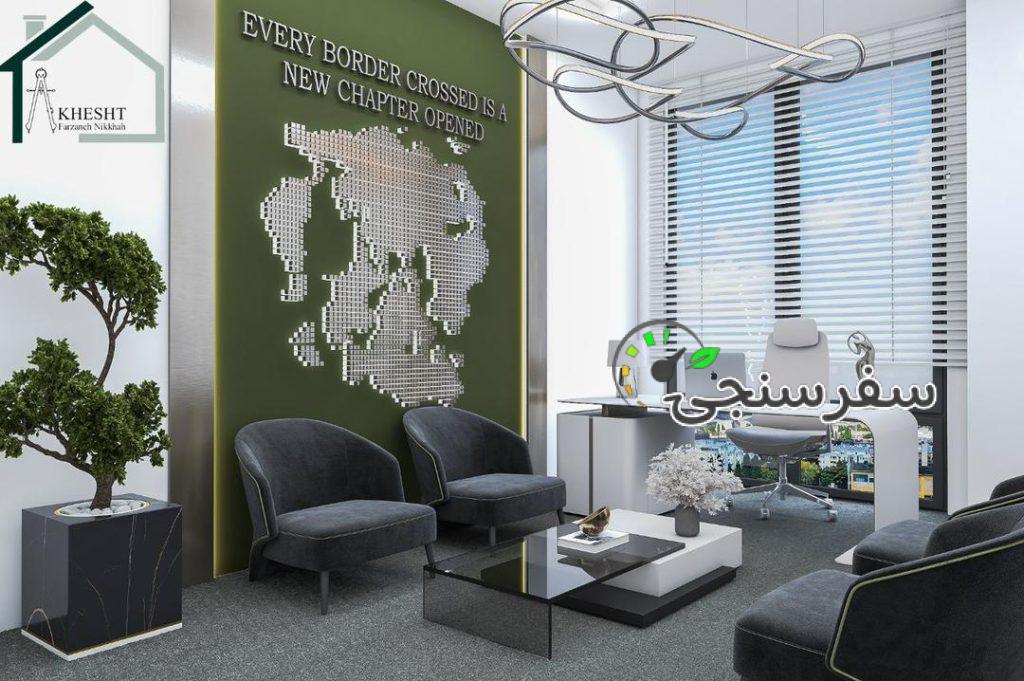 نیاز به کارشناس امور مهاجرتی و گردشگری در تهران