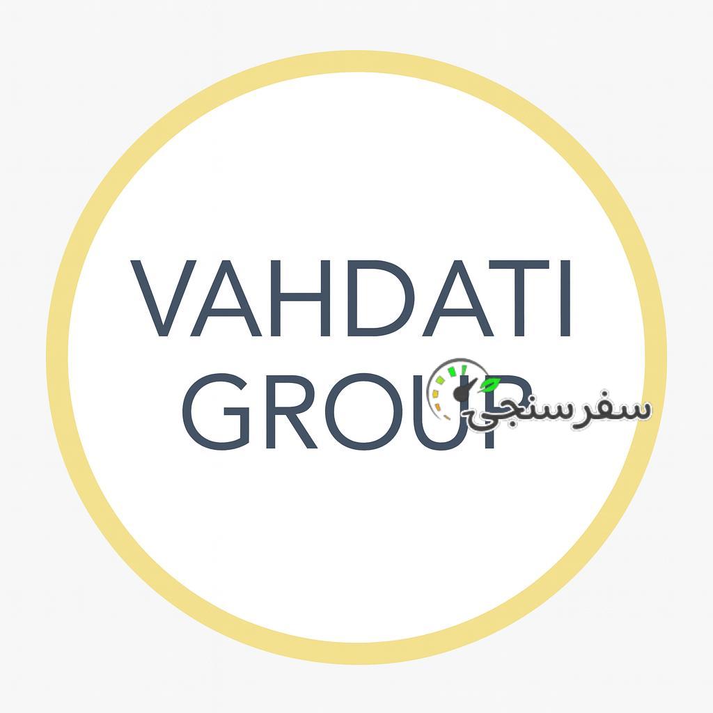 نیاز به کارشناس امور مهاجرتی و گردشگری در تهران