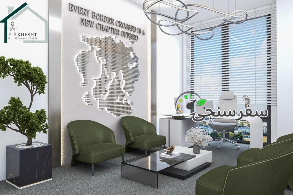 نیاز به کارشناس امور مهاجرتی و گردشگری در تهران