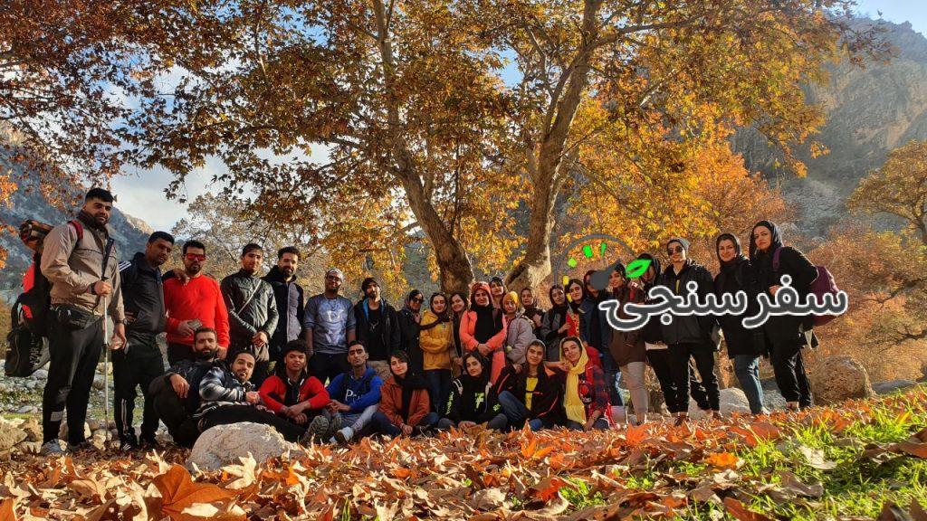 سمیرا جلوداری (ساناز) راهنمای گردشگری رسمی خوزستان