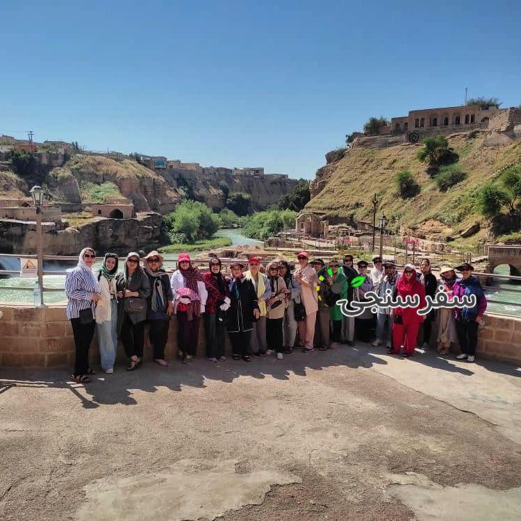 سمیرا جلوداری (ساناز) راهنمای گردشگری رسمی خوزستان