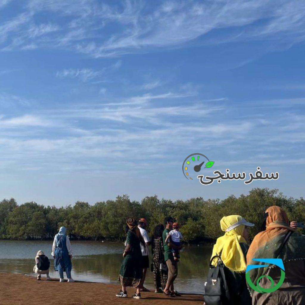 تور 5 روزه جزیره هرمز