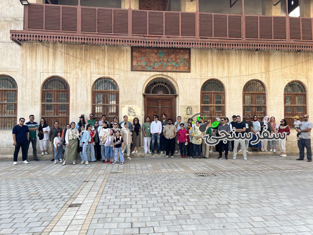 محمدعلی آموزگار شهدی راهنمای گردشگری (تورلیدر) بوشهر