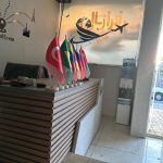 آژانس فرازبال ایوان در سمنان