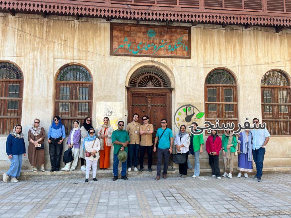 محمدعلی آموزگار شهدی راهنمای گردشگری (تورلیدر) بوشهر