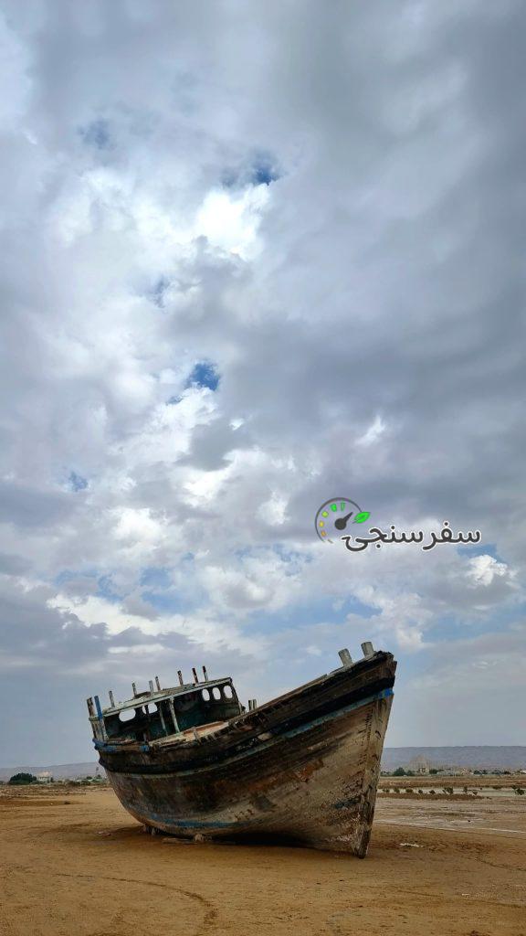 سعید مرادی تورلیدر رسمی و بینالمللی بوشهر