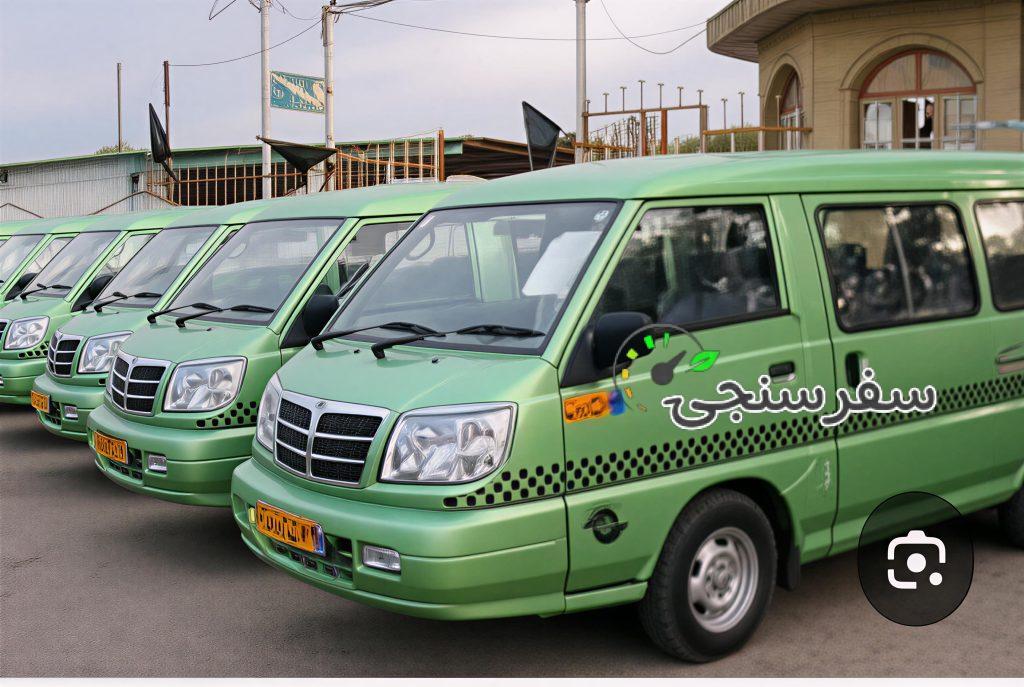 شرکت حمل و نقل سروش در قزوین