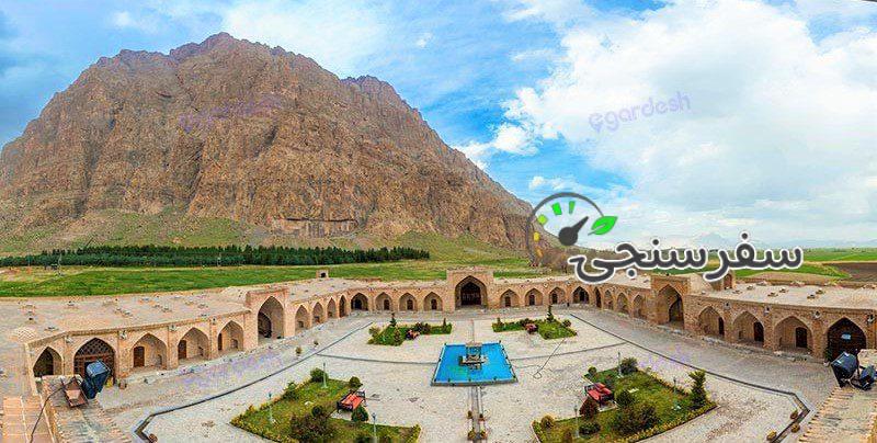 عاطفه آفتابی تورلیدر و راهنمای گردشگری کرمانشاه