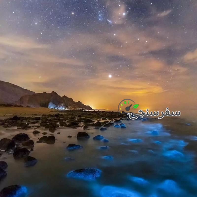 تورمنت ساحل تا ساحل خلیج فارس