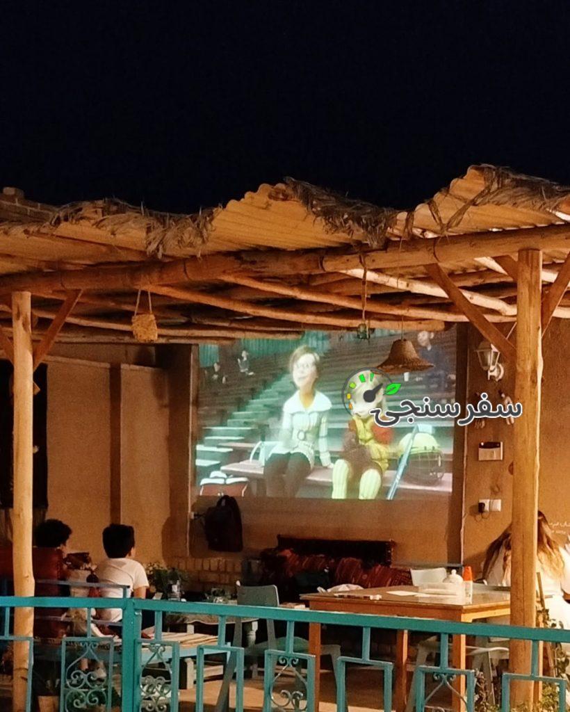 اقامتگاه و موزه عروسک اسباب بازی کاشان/