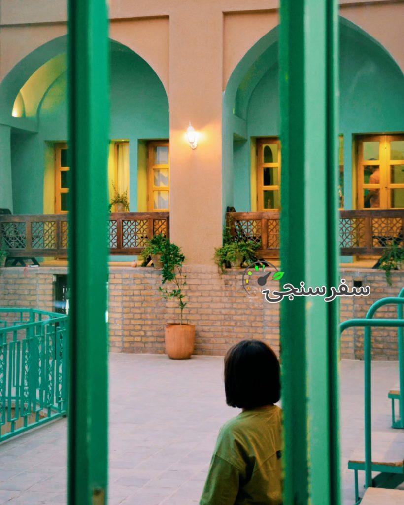 اقامتگاه و موزه عروسک اسباب بازی کاشان/