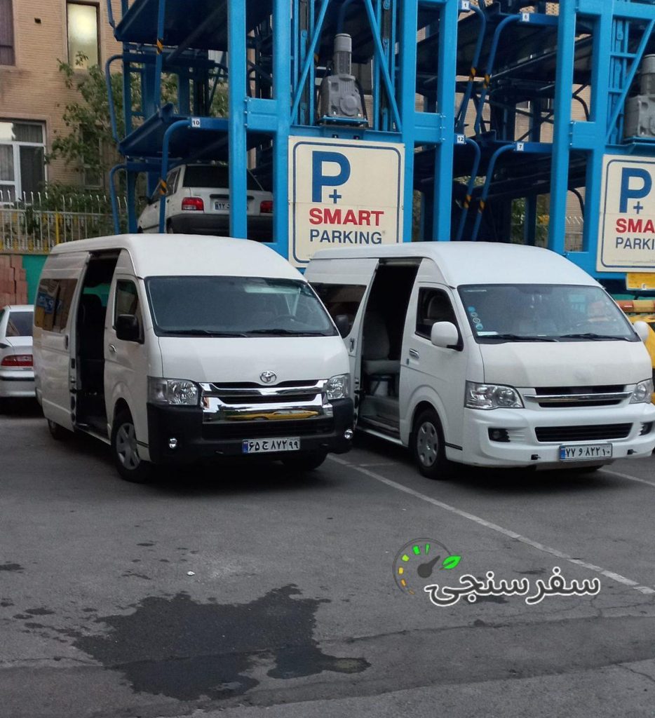 اجاره ون هایس کرایه ون دربستی توریستی در تهران کیانی