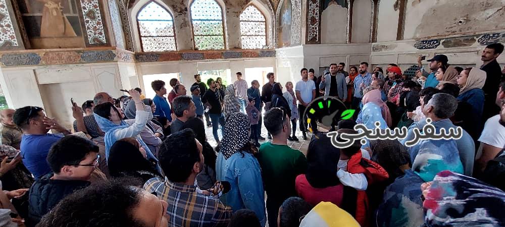 لیدر تخصصی کاشان