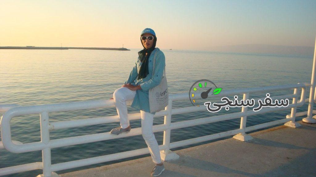 آراسته اطهری تور لیدر و مترجم دو زبانه انگلیسی و آلمانی مستقر در دو استان تهران و هرمزگان خصوصا جزیره کیش