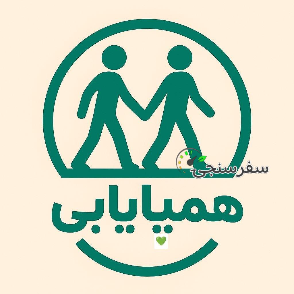 کانال تلگرام گروه همپایابی