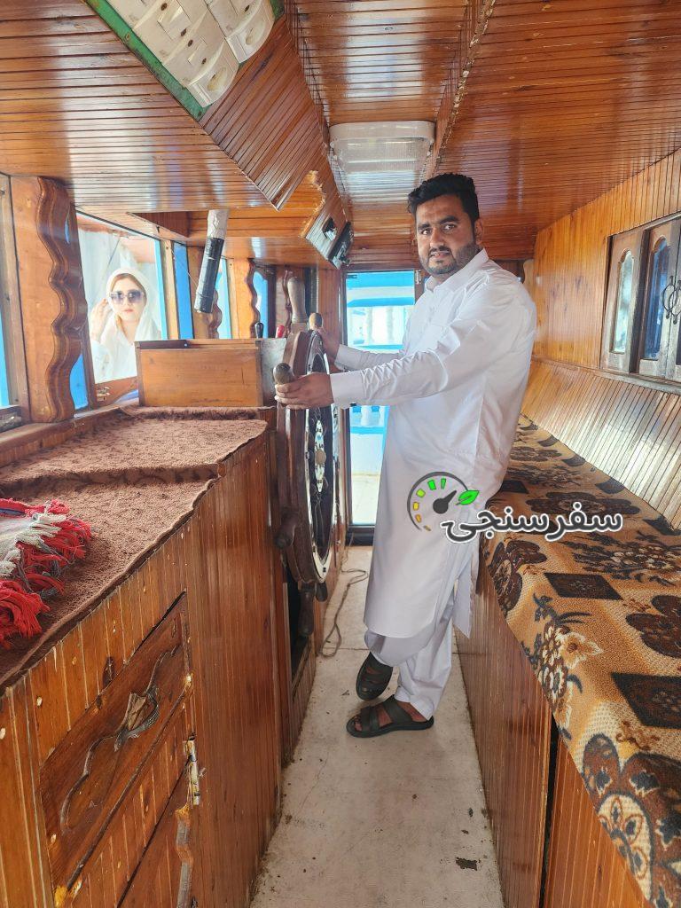 جمشید درتکیده لیدر محلی چابهار