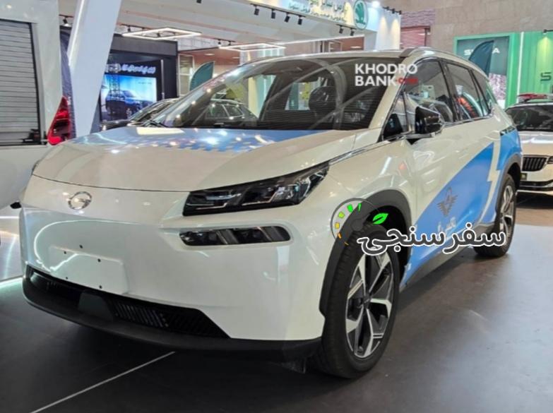 ترانسفر شهری و فرودگاهی در تهران