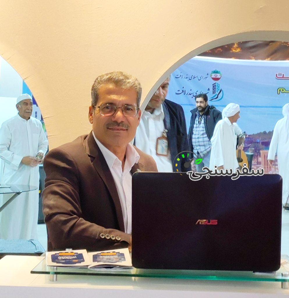 حسین ساحلی زادگان لیدر گردشگری طبیعتگردی در هرمزگان