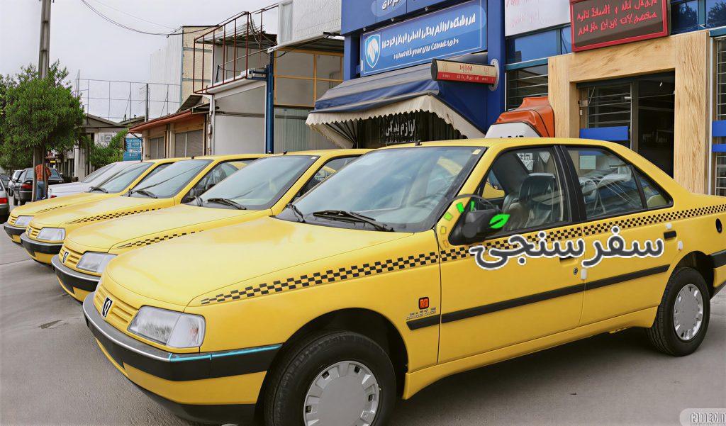 شرکت حمل و نقل سروش در قزوین