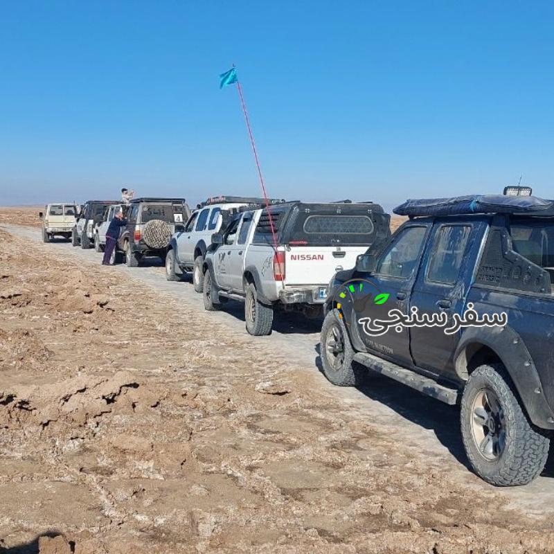 چاپارگشت اصفهان – چاپار آفرود – آفرود با خودرو تجهیز شده نیسان پیکاپ در اصفهان