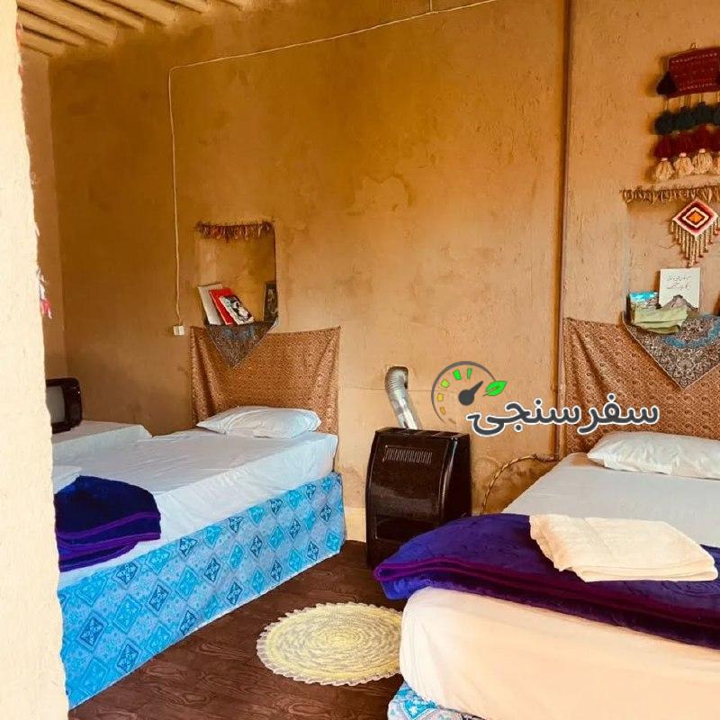 اقامتگاه بومگردی کالان در پاسارگاد استان فارس/