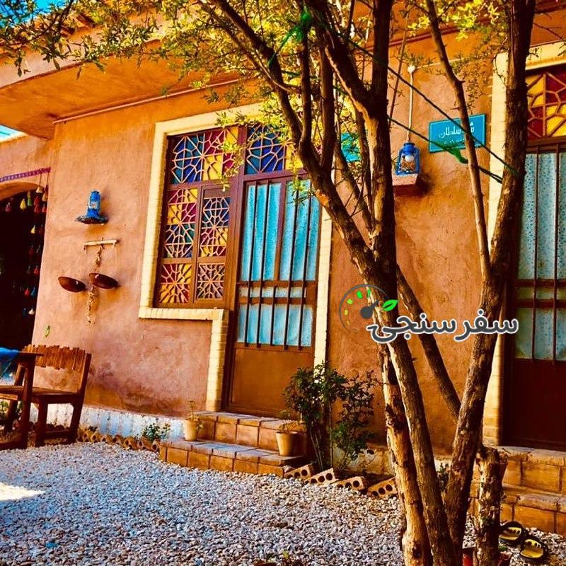 اقامتگاه بومگردی کالان در پاسارگاد استان فارس/