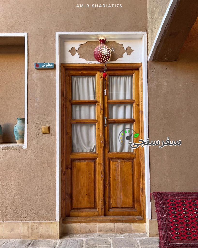 اقامتگاه سنتی انار عقدا در یزد/