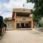 اقامتگاه نسترین در کرمان/