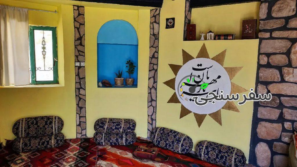 اقامتگاه بوم گردی بیشاپور کازرون فارس/