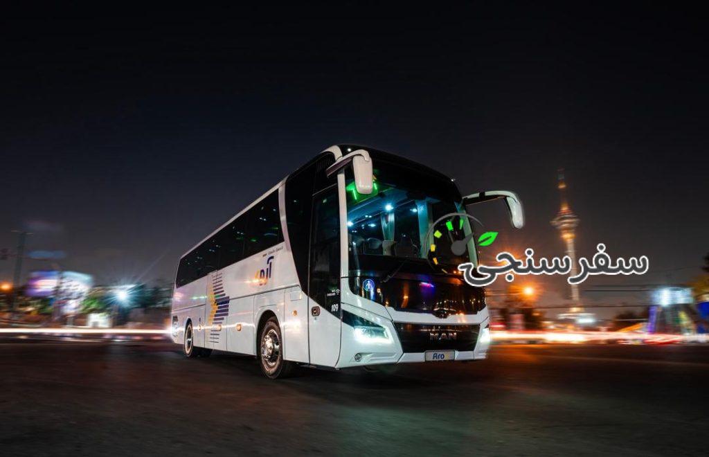 اجاره اتوبوس دربستی در تهران