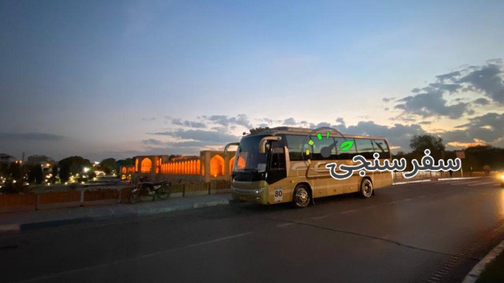 اجاره میدل باس با ظرفیت های 25، 30 و 31 نفر در تهران