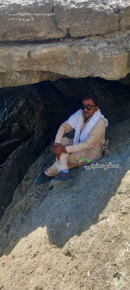 لیدر محلی چابهارسفر