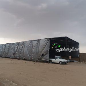 اجاره چادر برزنتی چادر فروتن تعمیر چادر نصب چادر برزنتی