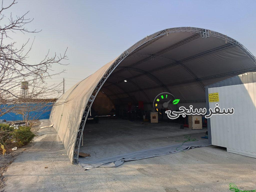 اجاره چادر برزنتی چادر فروتن تعمیر چادر نصب چادر برزنتی