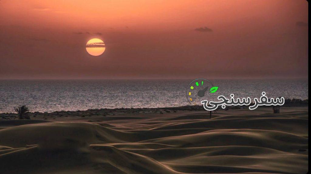 لیدر محلی چابهار(چابهارگردی)