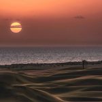 لیدر محلی چابهار(چابهارگردی)