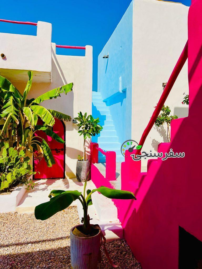 اقامتگاه ماژ در روستای سلخ قشم/