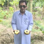 لیدر محلی چابهارسفر